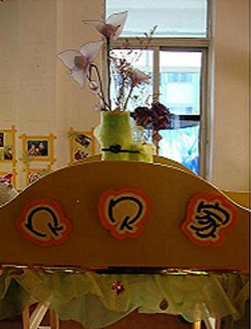幼儿园手工制作:娃娃家花瓶