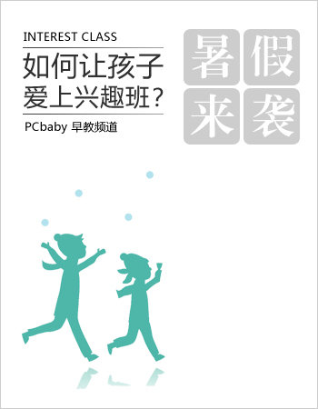 　　导读：一年一度高考已经落下帷幕，预示着学校的期