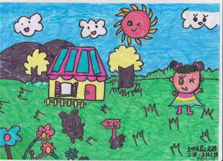 绿色家园儿童画:让家园绿树蓝天
