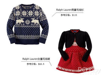 Ralph Lauren童装