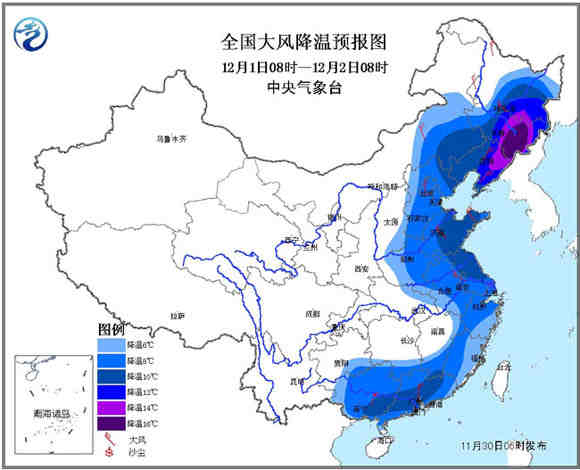 南北大降温 BB肚子保暖大作战