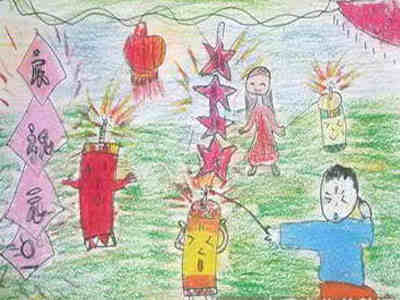 庆元旦儿童画:祝福