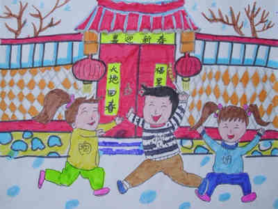 春节儿童画:春节联欢晚会