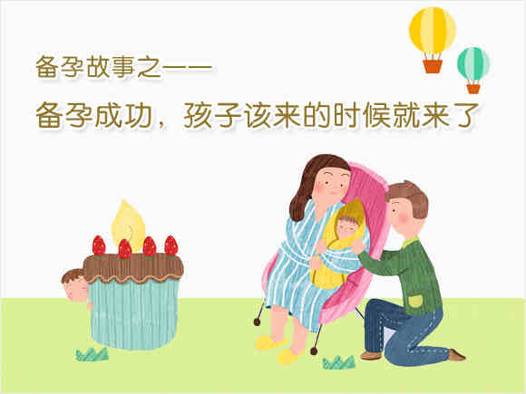 图片素材来源于华盖