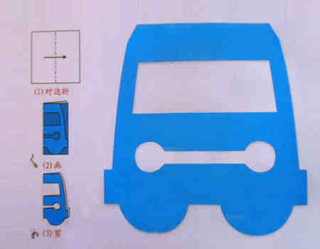 手工制作大全：小汽车