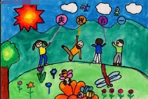 庆六一儿童画:六一儿童节,属于我们的节日