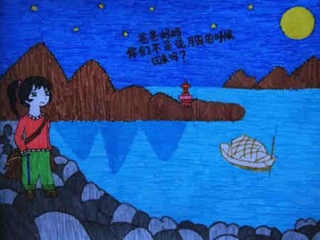 中秋节儿童画:花好月圆夜