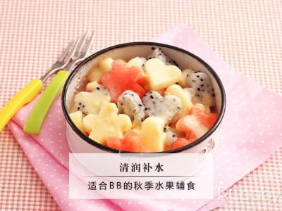 水果辅食