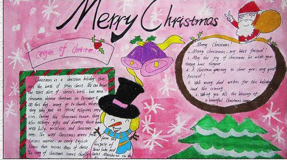 圣诞节手抄报:写在圣诞节的贺卡