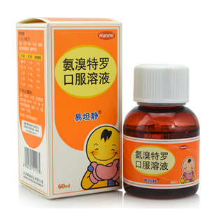 咳嗽痰多慎用药,掌握小儿祛痰止咳护理要点巧