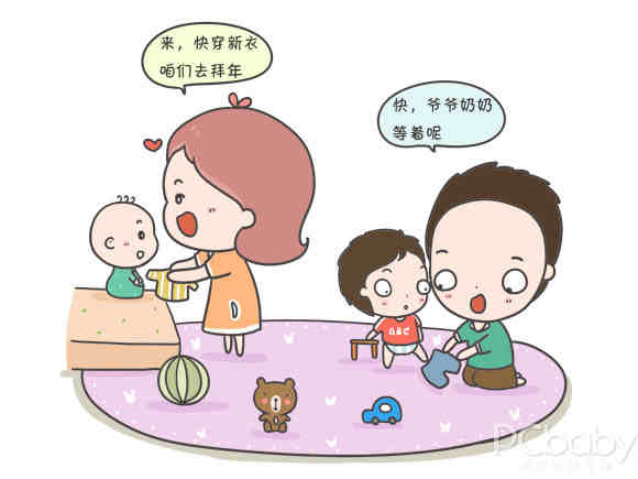 图片来源：PCbaby版权漫画