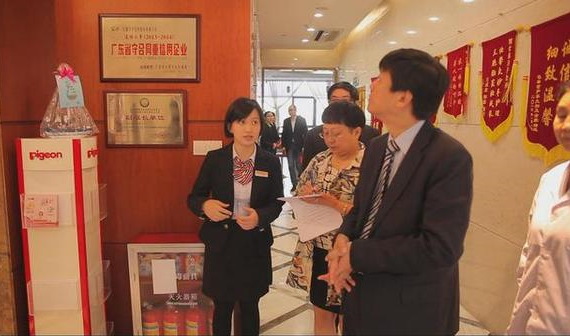 仕馨月子会所荣获中国妇幼保健协会旗舰级特