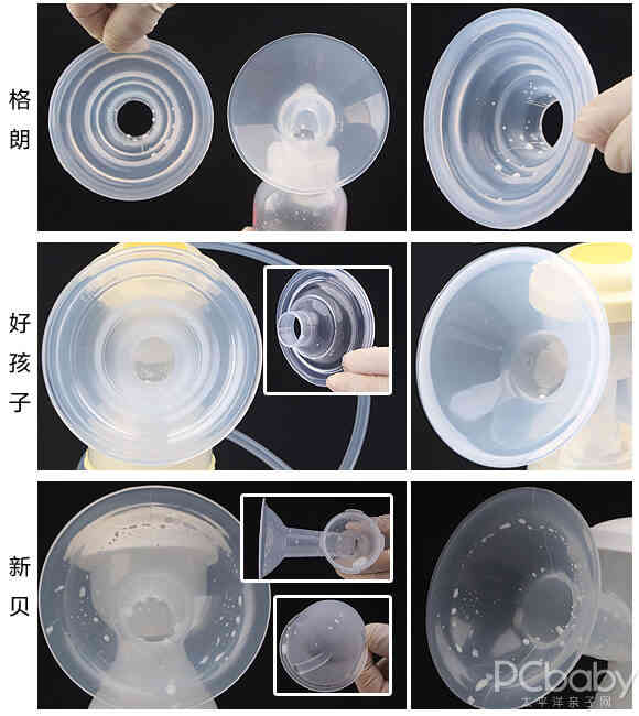 助力37℃母爱 3款电动吸奶器横评