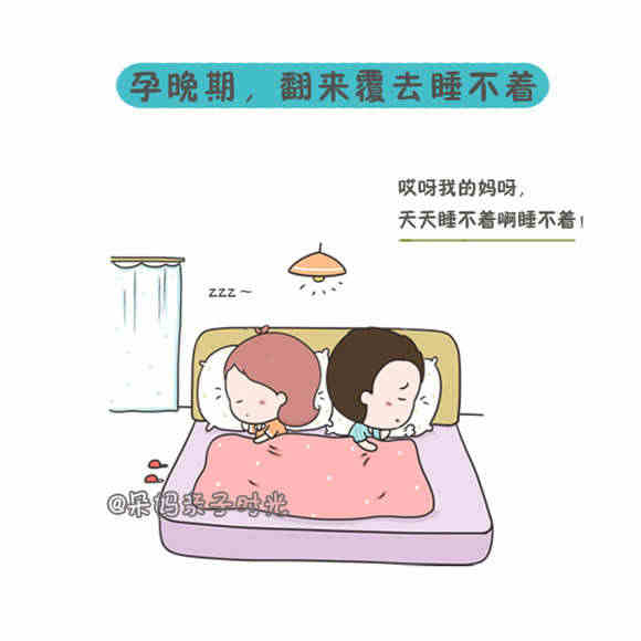 如果有一天 男人也能怀孕生娃