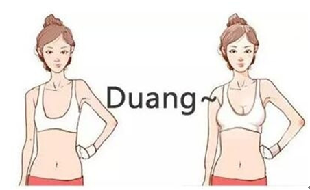 女人如何丰胸 教你怎么样让胸部快速变大