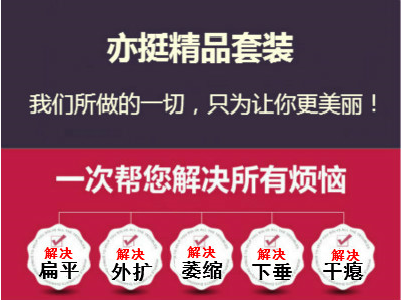 孩子断奶后乳房变小怎么办啊,使乳房变大的小