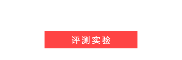 深度开扒4款热销日本纸尿裤