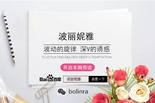 哺乳后胸部干瘪怎么办,断奶后恢复胸部这样足