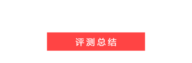 说了那么多，安全才是王道！贝亲新安抚奶嘴评测