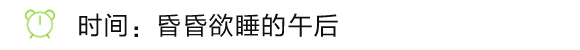 双11亨氏辅食优惠go，包揽宝宝一日三餐时间表，趁早囤