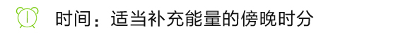 双11亨氏辅食优惠go，包揽宝宝一日三餐时间表，趁早囤