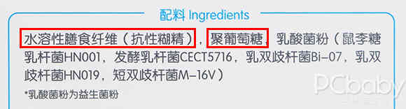 秋季腹泻来势汹汹，get这个护肠小妙招，宝宝不怕不怕