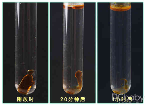 揭秘宝宝聪明大脑养成记 天然博士DHA藻油深度测评