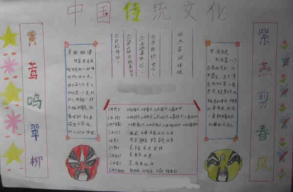 1161151_7.jpg