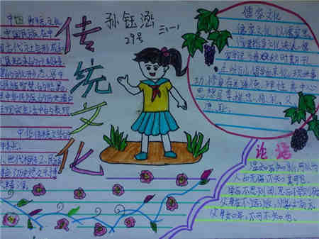 1673434_8.jpg