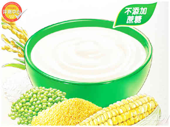 2449160_12_1.jpg