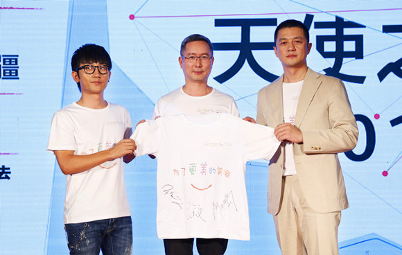 实力投资+专业陪伴 长城基金匠心布局赢认可米兰体育- 米兰体育官方网站- 世界杯指定投注平台
