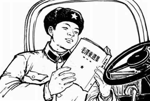 2017年学雷锋日是哪一天