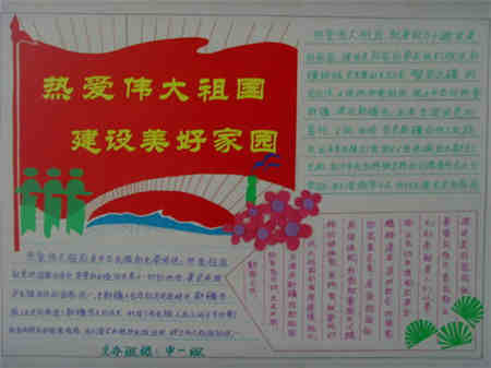 3422407_3.jpg