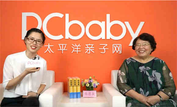 直播/视频/图文 Pcbaby全方位多角度报道2017CBME