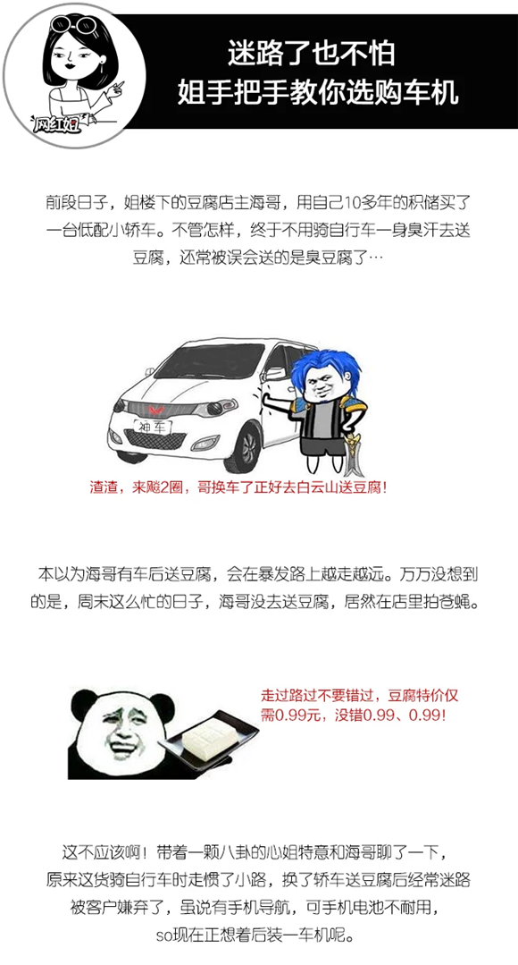4068408_10541660_1.web.png