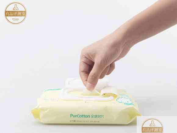 安全很重要！全棉时代婴儿湿巾评测